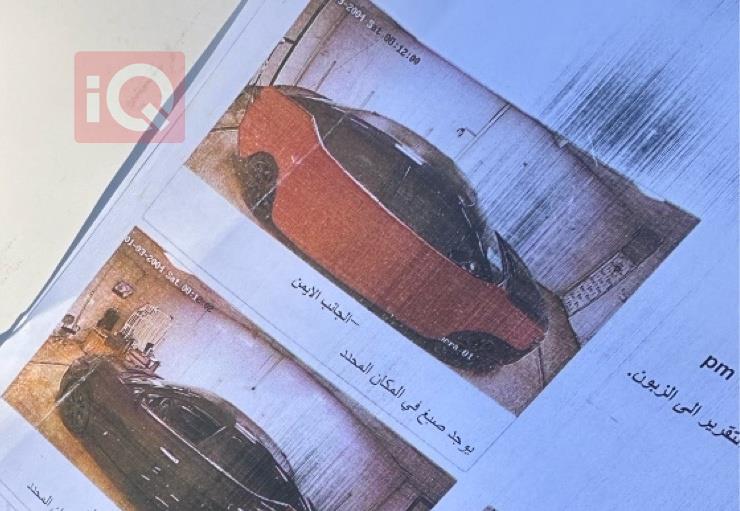 نيسان ماكسيما